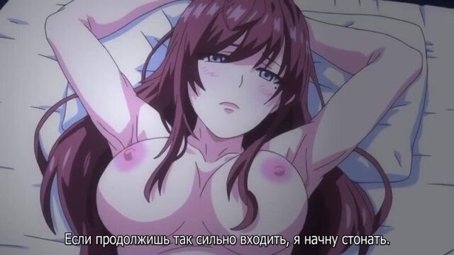 Hatsukoi 1/1 Hentai